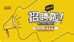 佛山市天驰模具有限公司