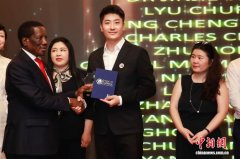 中国—津巴布韦交流中心中国区主席：一座驿站连中非